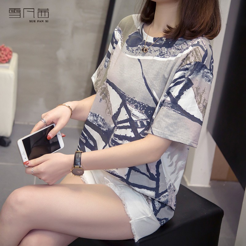 JD女士T恤价格走势|女士T恤价格历史