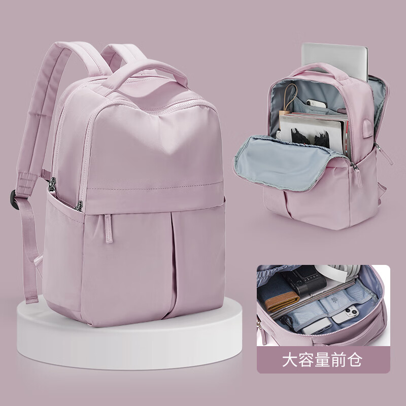 Landcase旅行包女大容量双肩包出差轻便背包便携行李包袋电脑包 8060紫色