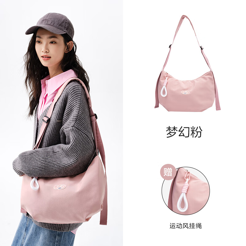 森马（Semir）包包新款男女斜跨白饺子包蝴蝶系列时尚潮流单肩包大容量情侣包 梦幻粉