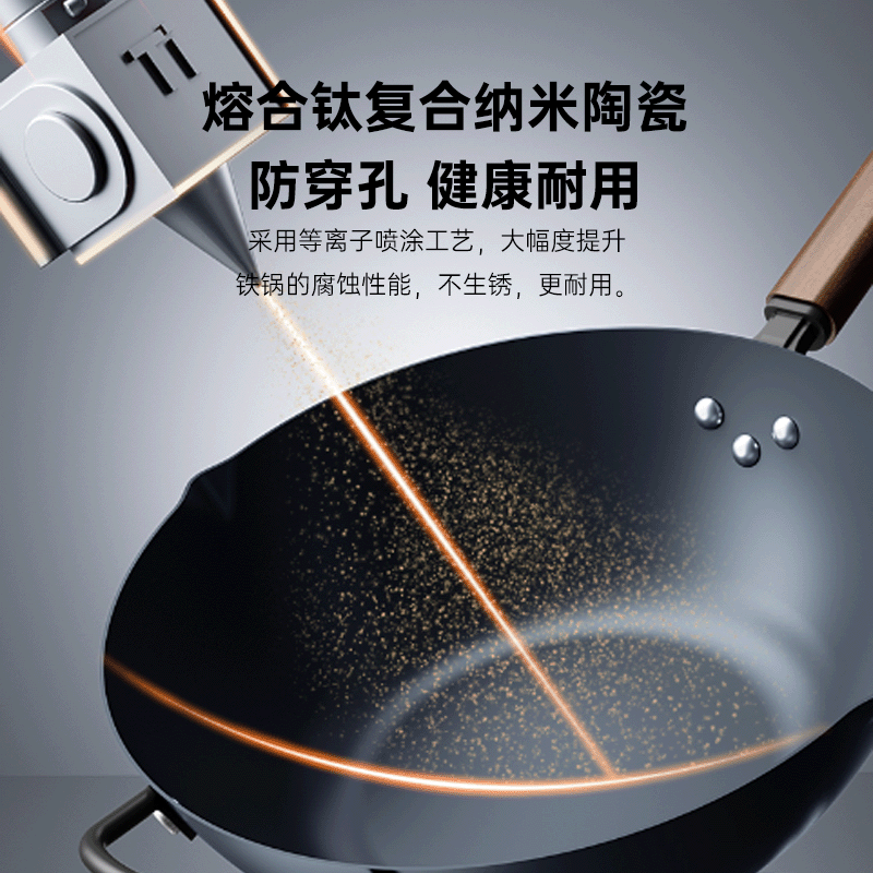 康巴赫(KOBACH)炒锅不粘锅精铁锅0涂层不粘锅家用炒菜锅燃气/电磁炉炒锅少油烟 【6倍防锈】免开锅精铁炒锅 32cm 0涂层丨不挑灶丨一级耐磨