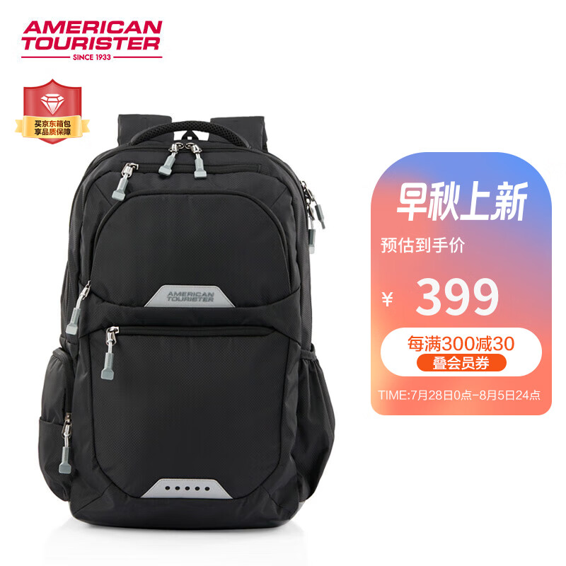 美旅箱包美旅双肩背包潮酷时尚休闲运动多功能收纳书包高端款QI5 黑色