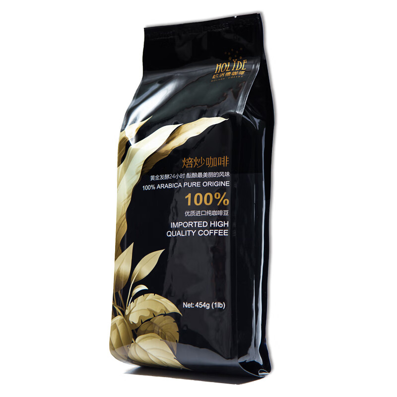 菌妙蓝山咖啡豆 风味新鲜烘焙浓香美式纯黑咖啡 454g可现磨 中度烘焙