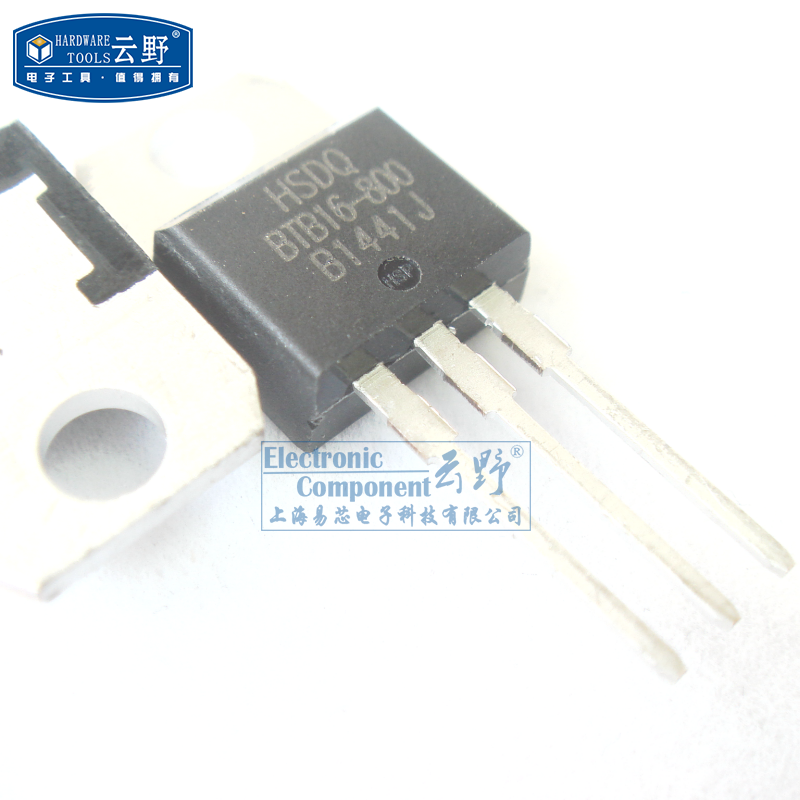【高科美芯】 三极管btb16-800 to220直插 三端双向可控硅(一个)