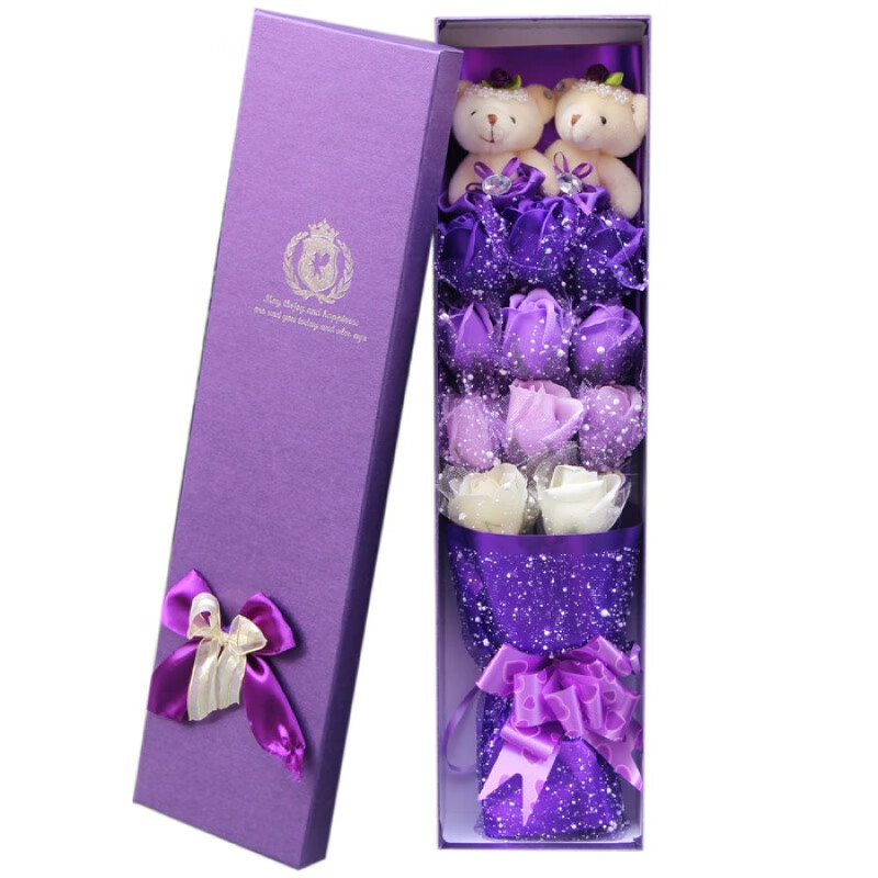 创意三八节女神节礼物生日礼品香皂花肥皂玫瑰花礼盒 11朵雪纱渐变紫