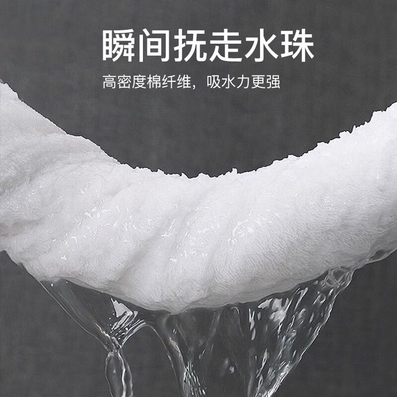 麦希尔100%纯棉浴巾男士加大加厚吸水不掉毛高级家用洗澡裹巾全棉大毛巾 加厚700g】抗菌纯棉浴巾-乳白色