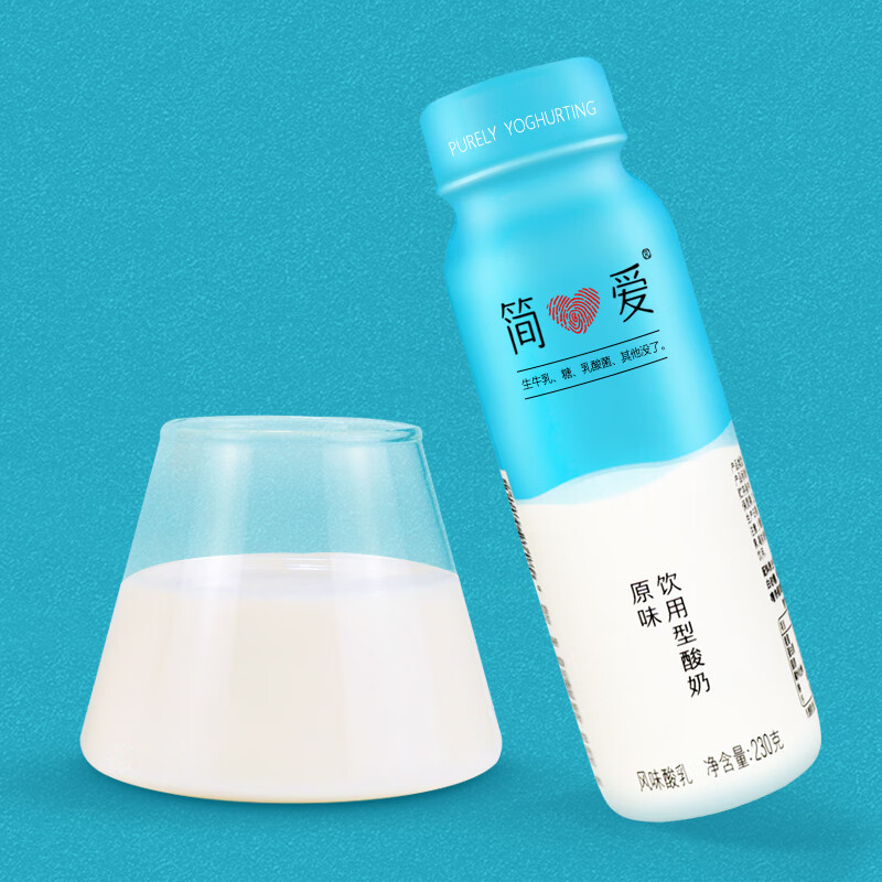 山头林村酸奶饮用型原味酸奶230g百香果酸奶无添加剂低温奶营养早餐奶