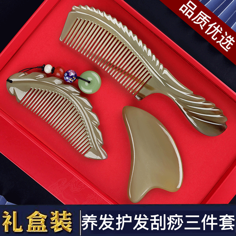 怎么查京东浴室用品历史价格查询|浴室用品价格比较