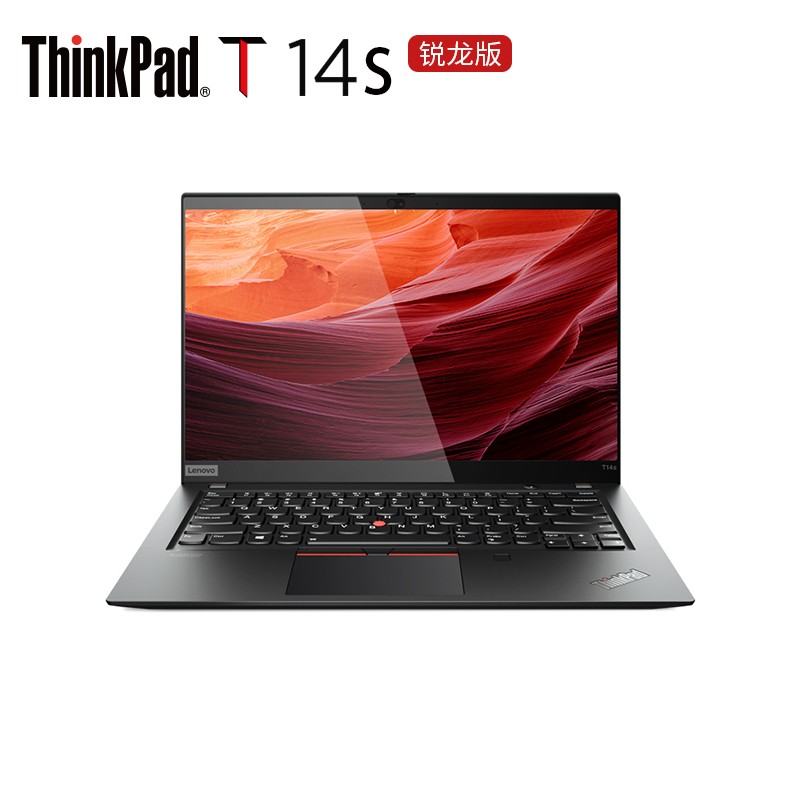 联想ThinkPad T14s 锐龙版 (08CD) 14英寸高性能轻薄笔记本电脑(R7 PRO 4750U 16G 512G)
