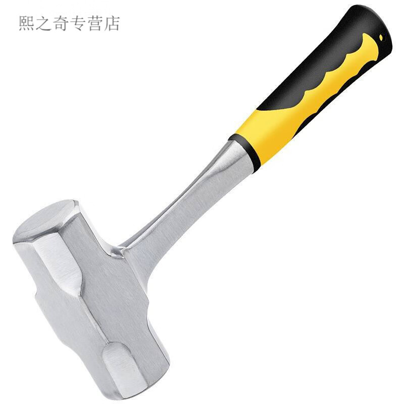 连体方锤八角锤铁锤榔头手锤重型锤大号锤钢锤多功定制 连体八角锤2磅