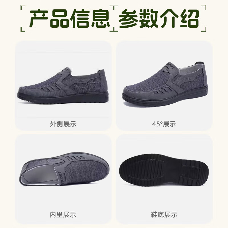 图 9