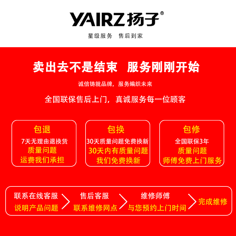 扬子7.5KG大容量洗衣机全自动家用 大容量波轮洗衣机滚筒 小型迷你洗脱一体租房宿舍公寓热烘干节能款 扬子6KG【蓝光洗护+智能风干+强动力电机】