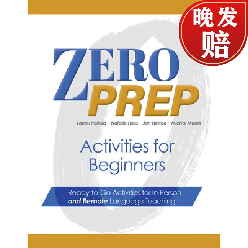 activities for beginners: ready-to-go activities for in-person