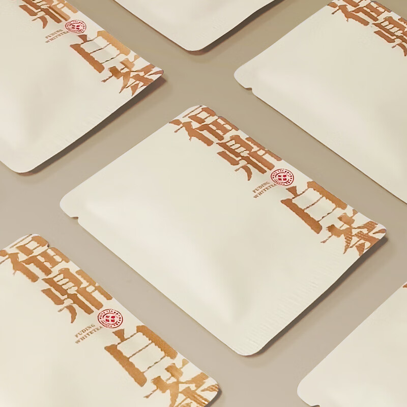 中广德盛福鼎白茶寿眉便携装紧压茶2017年原料茶叶老白茶 福鼎白茶 150g*4盒