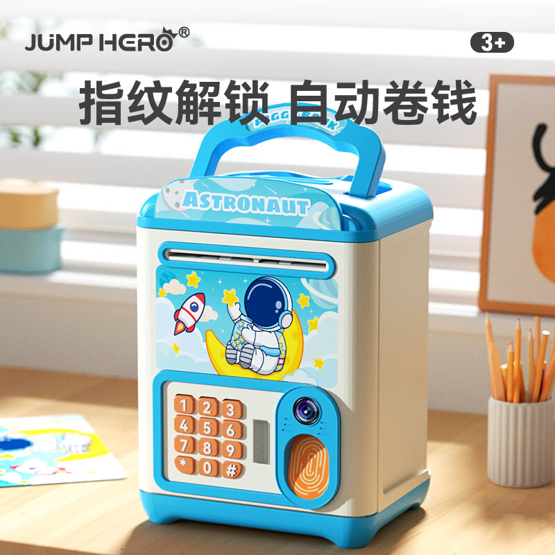 早教启智如何查历史价格|早教启智价格走势