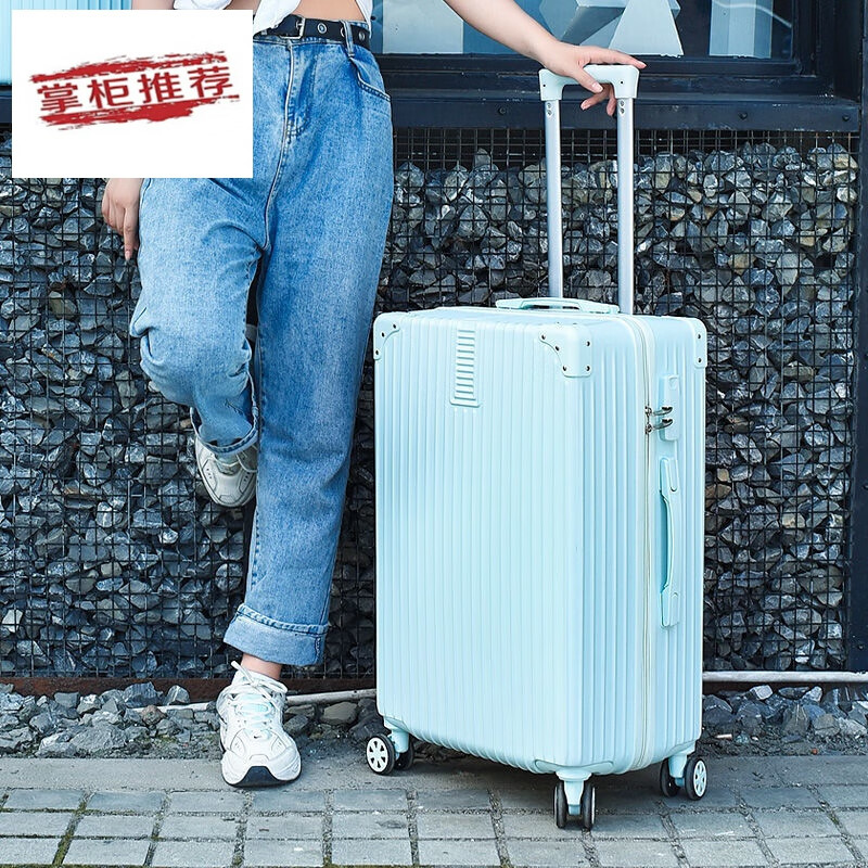 新款行李箱女学生韩版网红旅行箱密码箱大容量子母皮箱包定制今年流行的 809拉链-薄荷绿 26寸(长期出行+送保修和礼品)