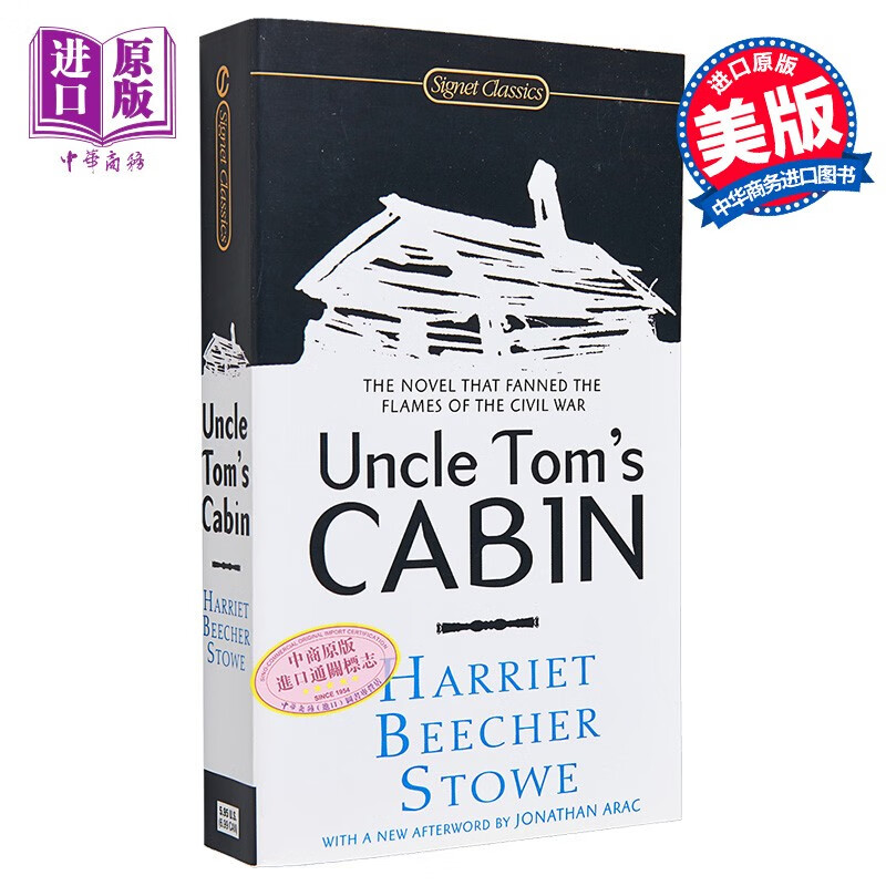 英文原版 Uncle Tom’s Cabin 汤姆叔叔的小屋（200周年版）