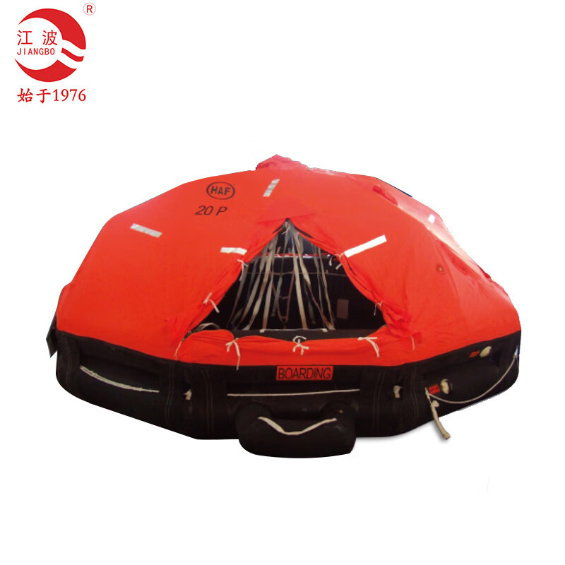 艇筏船用急救释放筏救生筏【haf-d16可吊式救生筏(16人款)ec证书】