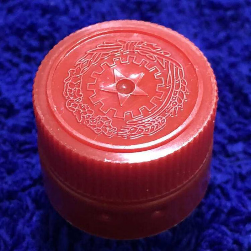 塑料瓶盖通用贵州茅台酒 飞天 塑料 双珠瓶盖 茅台瓶专用密封盖子