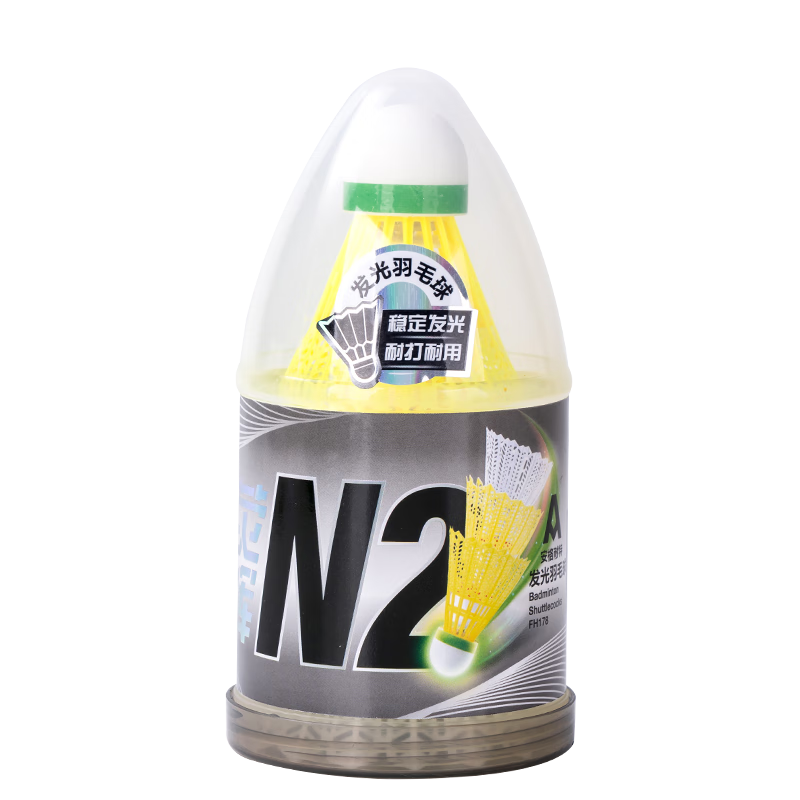 ���ڲ�����������deli��������ë��ҹ�����LED ��ѧ�����Ů���������ﻧ��3ֻװ 18.9Ԫ