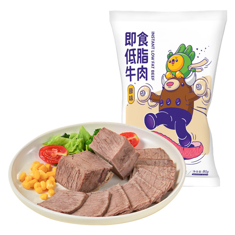 蒙时代即食低脂牛肉80g 原味 健身代餐高蛋白酱牛肉轻食