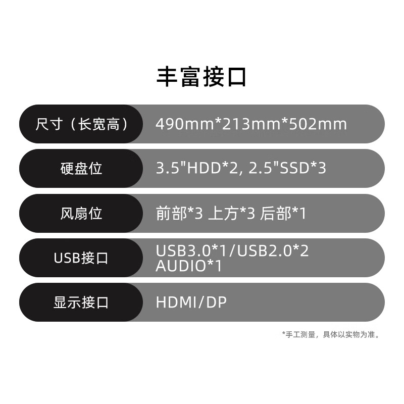 京天 战刃A2 13代i5-13400F/RTX4060Ti 8G/16G D5/1TB电脑台式机组装电脑/电竞游戏直播电脑主机