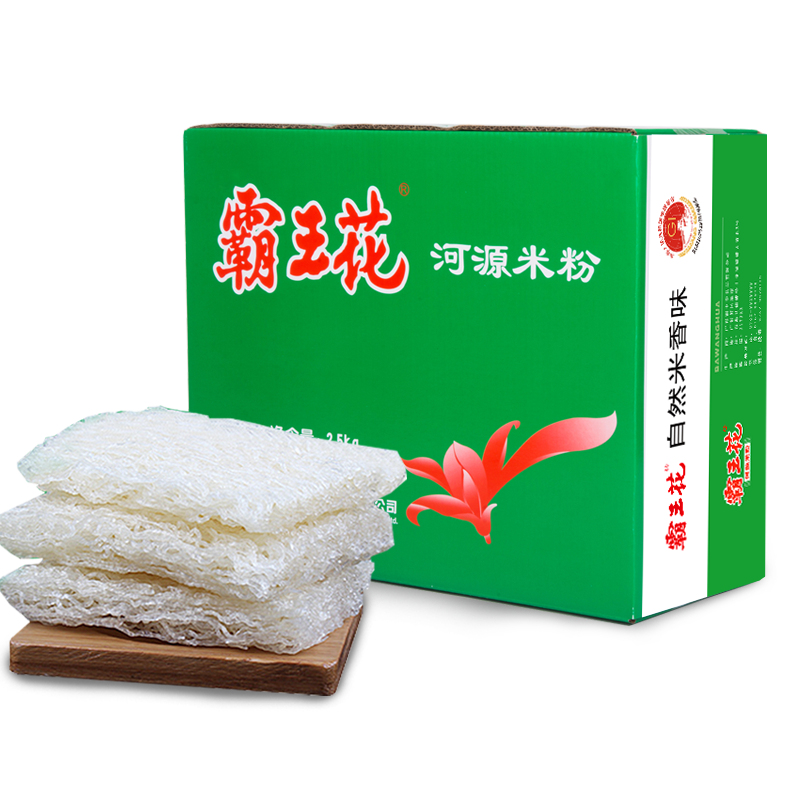 ������ �㶫��Դ�ز��׷� �ͼ�������װԭζ�׷�������˿��˿�۸�ϸ�� 2.5kgԭζ�׷�