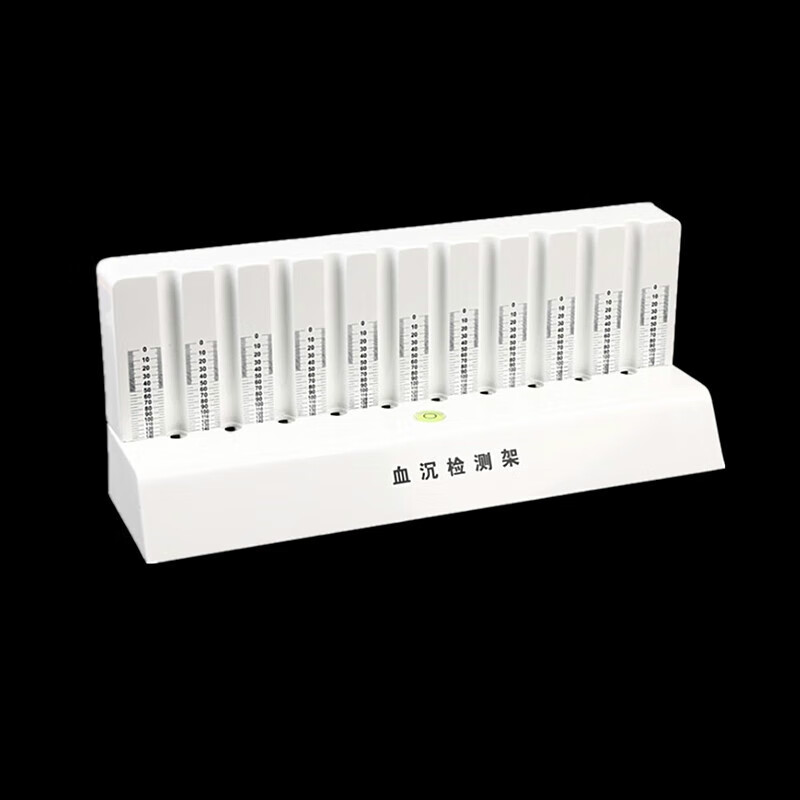 血沉检测架配合1.28ml血沉管使用10孔血球沉降台 血球沉降架