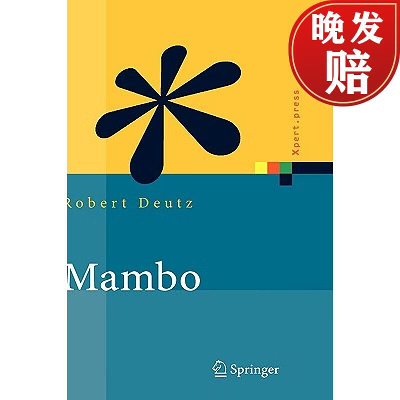 【4周达】mambo : installation, administration, anwendung und