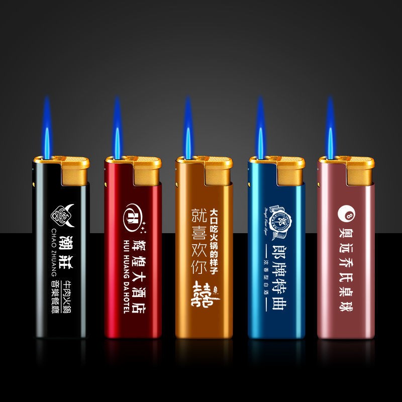 百诚 50支装一次性打火机免费刻字可定制金属打火机防风直冲点烟器