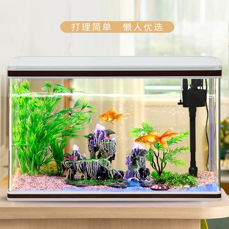 宝贝故事热弯玻璃鱼缸水族箱 桌面鱼缸金鱼缸客厅鱼缸家用长方体生态鱼缸 白色 长103宽41高65cm(单缸)