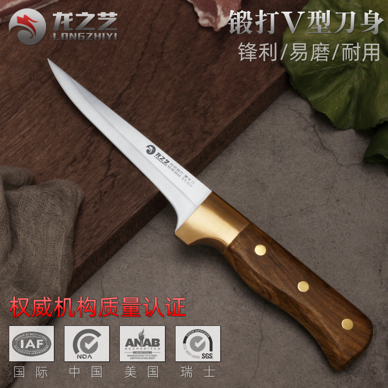 多功能刀历史价格查询软件|多功能刀价格比较