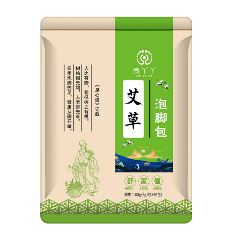 享受健康生活:鲁缘艾草泡脚包,优质中医保健之选