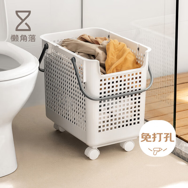 懒角落脏衣篓家用卫生间浴室洗衣篮子脏衣篮脏衣服收纳筐塑料带轮 白色