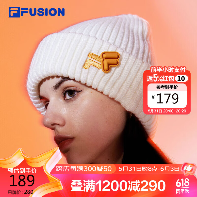 FILA FUSION斐乐潮牌情侣款小F多彩针织帽2024时尚毛线帽