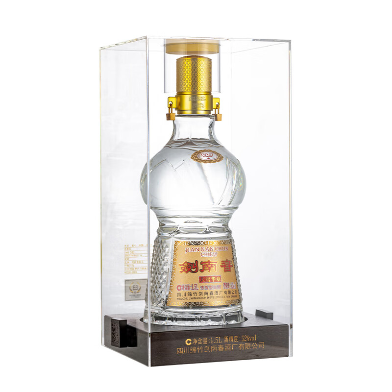 剑南春 大唐华章 52度 1.5L+清香壹号白酒 53度 500ml