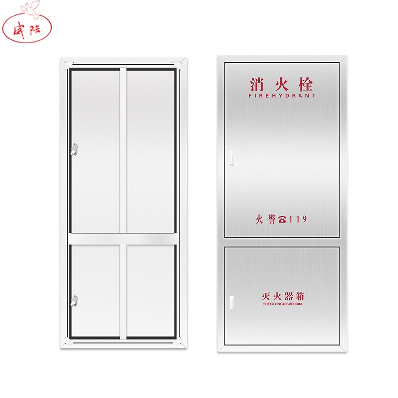 不锈钢消箱外框 消火栓门箱面板 消火栓箱门框 【304材质1800x700】