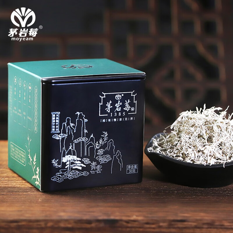 茅岩莓莓茶 张家界仿野生莓茶 高山回甘藤茶30g