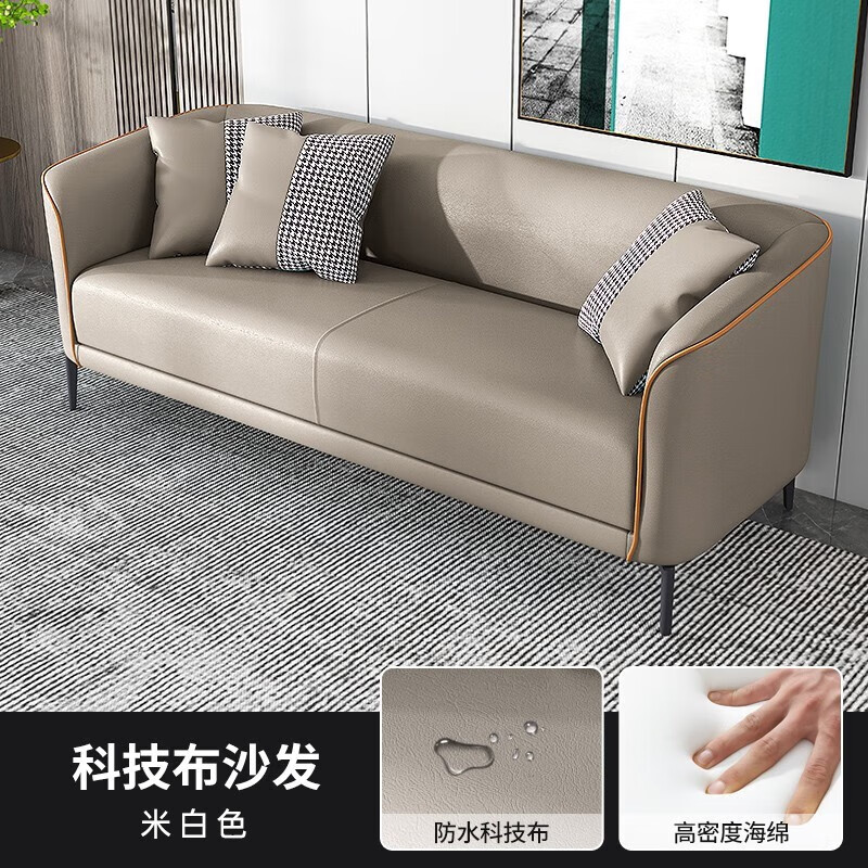 布艺沙发历史价格插件|布艺沙发价格比较