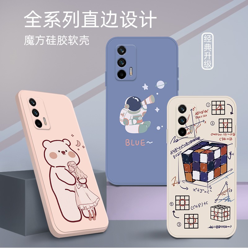 倍思力 适用realme真我GT Neo2T手机壳GTNeo男女款防摔保护套薄全包磨砂直边软壳 薰衣草灰-熊和兔子+手绳 真我GTNeo2T/真我GT/Q3pro通用