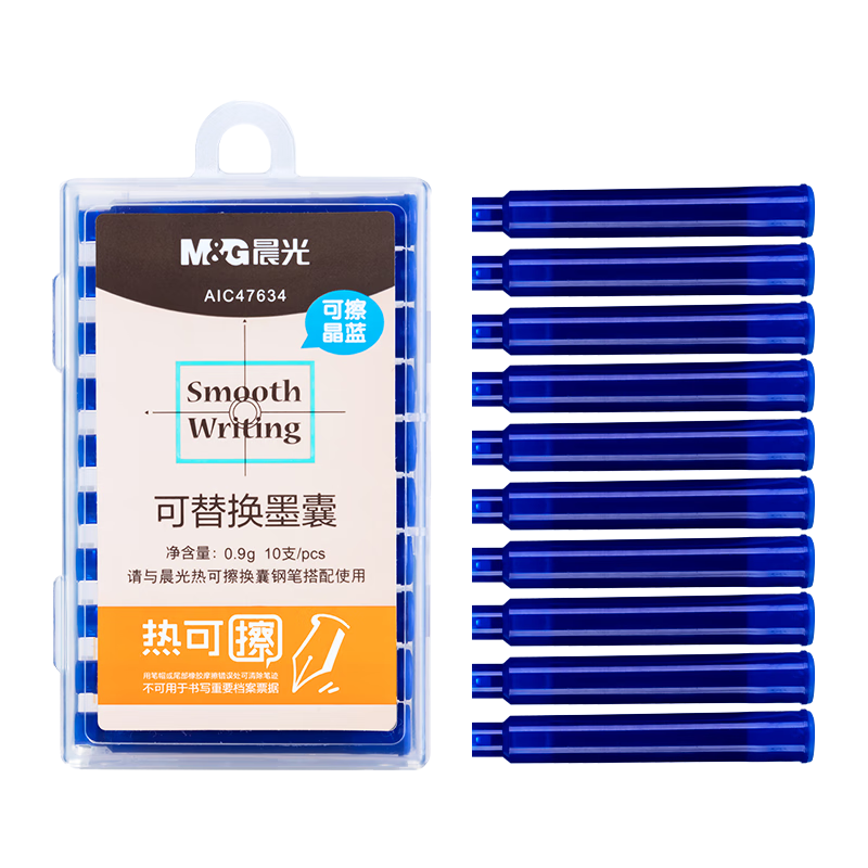 ⣨M&Gľȿɲֱī 3.4mmھ滻ֱīˮ ѧд10֧װAIC47634B2