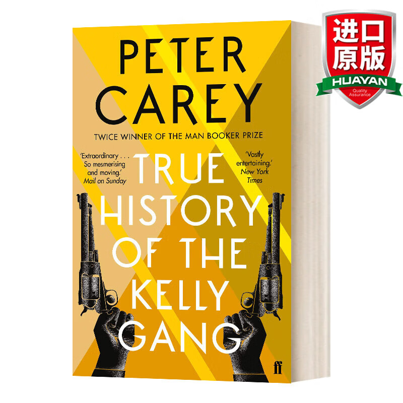 True History of the Kelly Gang 英文原版 凯利帮真史 彼得·凯里 布克奖 英文版 进口英语原版书籍使用感如何?