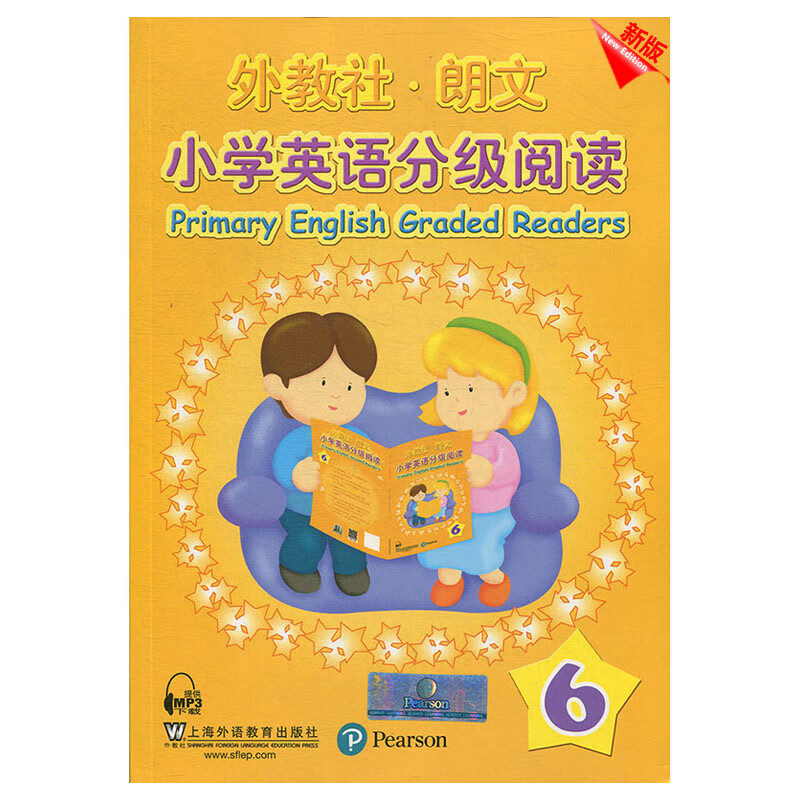2023年新版跟上兔子五年级第二季下册小学英语朗文分级绘本含4册 朗文小学英语分级阅读6
