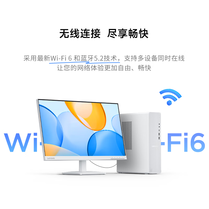 商品图片 7