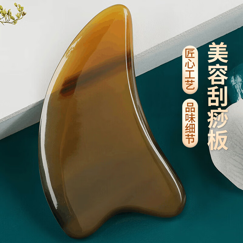 可以看浴室用品价格波动的App|浴室用品价格走势