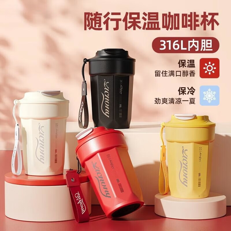 JIEBELRAN���±����ȱ���Ůʿ����ֵ316����ִ�������Яѧ��ˮ����450ml Ħ�Ǻ� 450ml