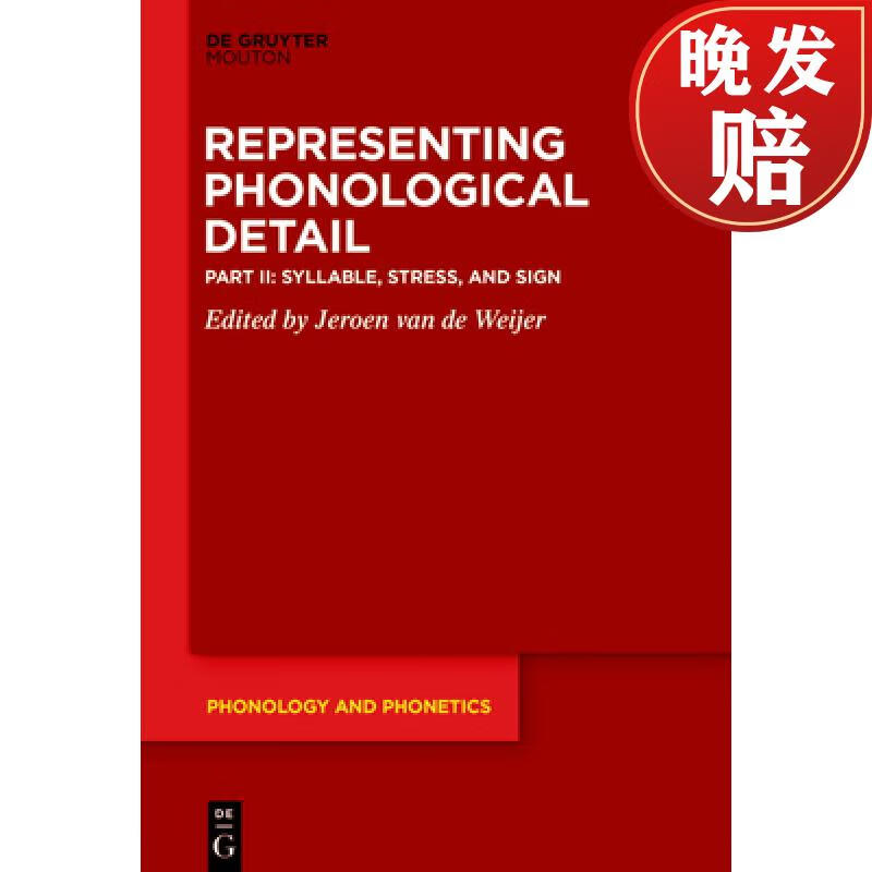 【4周达】syllable, stress, and sign