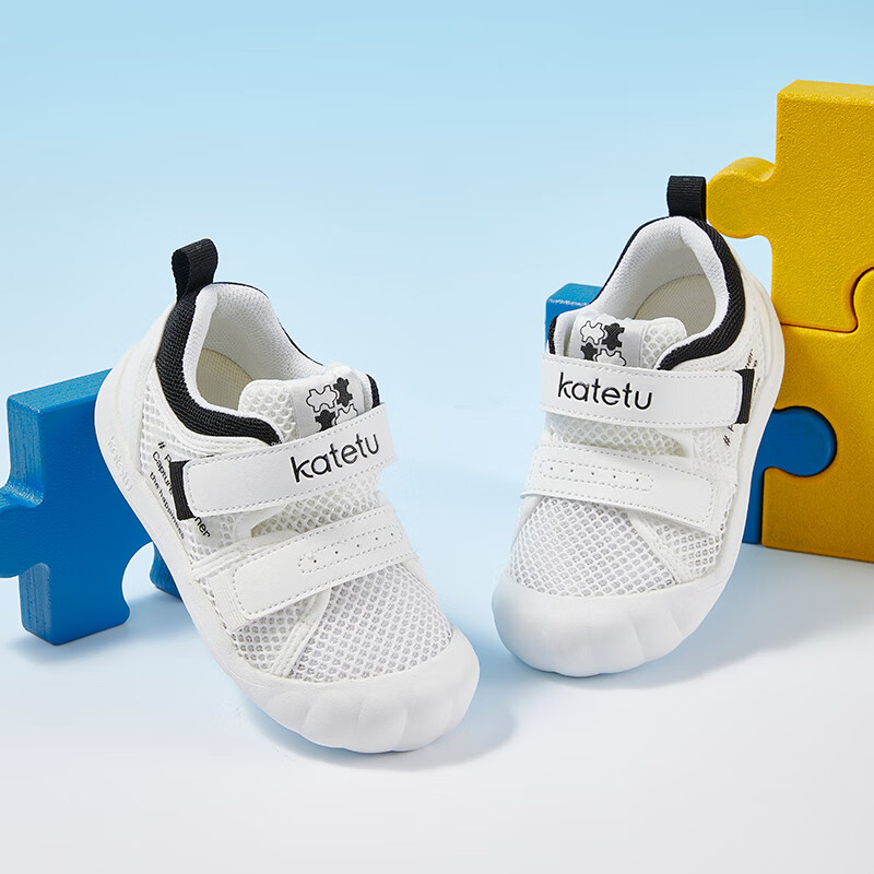 卡特兔学步鞋男宝宝机能鞋软底女童小白鞋网眼透气婴儿鞋春秋室内鞋防滑 白黑 内长14.5cm(24码适合脚长13.5cm)