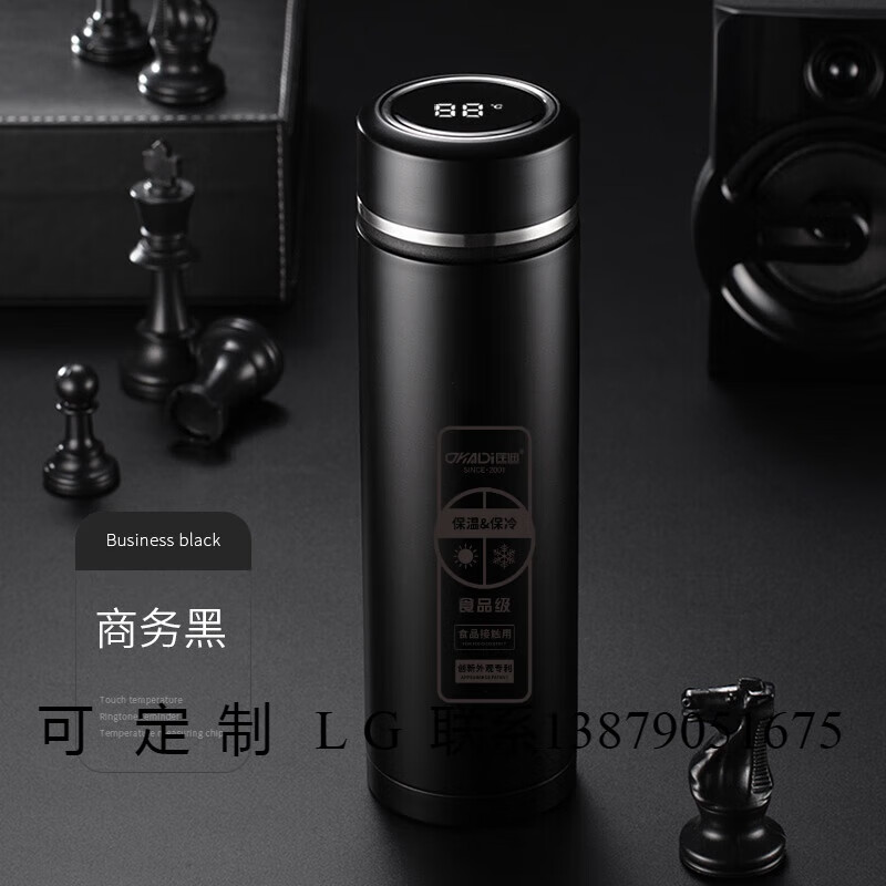 匡迪智能保温杯男士轻奢纯银999银水杯子便携女生定制泡茶杯 商务黑