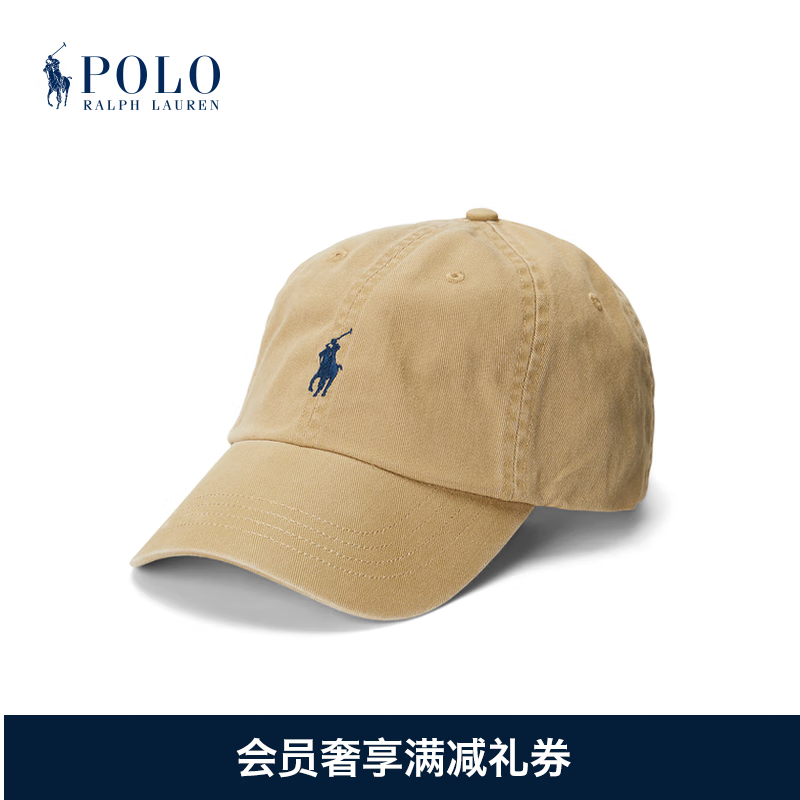 Polo Ralph Lauren 拉夫劳伦 男女同款 经典款春棉质卡其布棒球帽RL52488 250-棕色 ONE