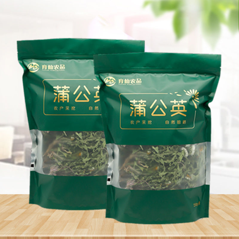 蒲公英茶泡茶叶带根儿新鲜整棵干草婆婆丁 整棵蒲公英精品500g